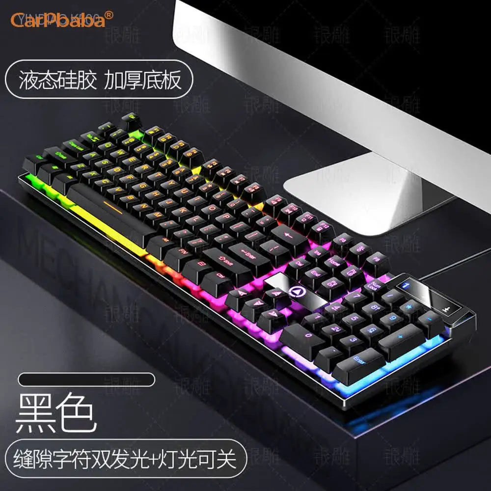 USB Wired Gaming Keyboard Color Backlit Mechanical Hand Feel Keyboard
