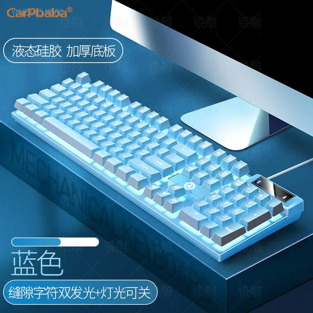 USB Wired Gaming Keyboard Color Backlit Mechanical Hand Feel Keyboard