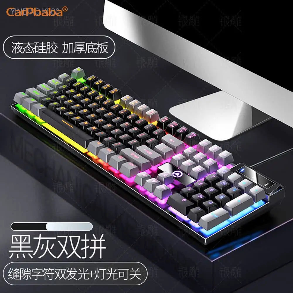 USB Wired Gaming Keyboard Color Backlit Mechanical Hand Feel Keyboard